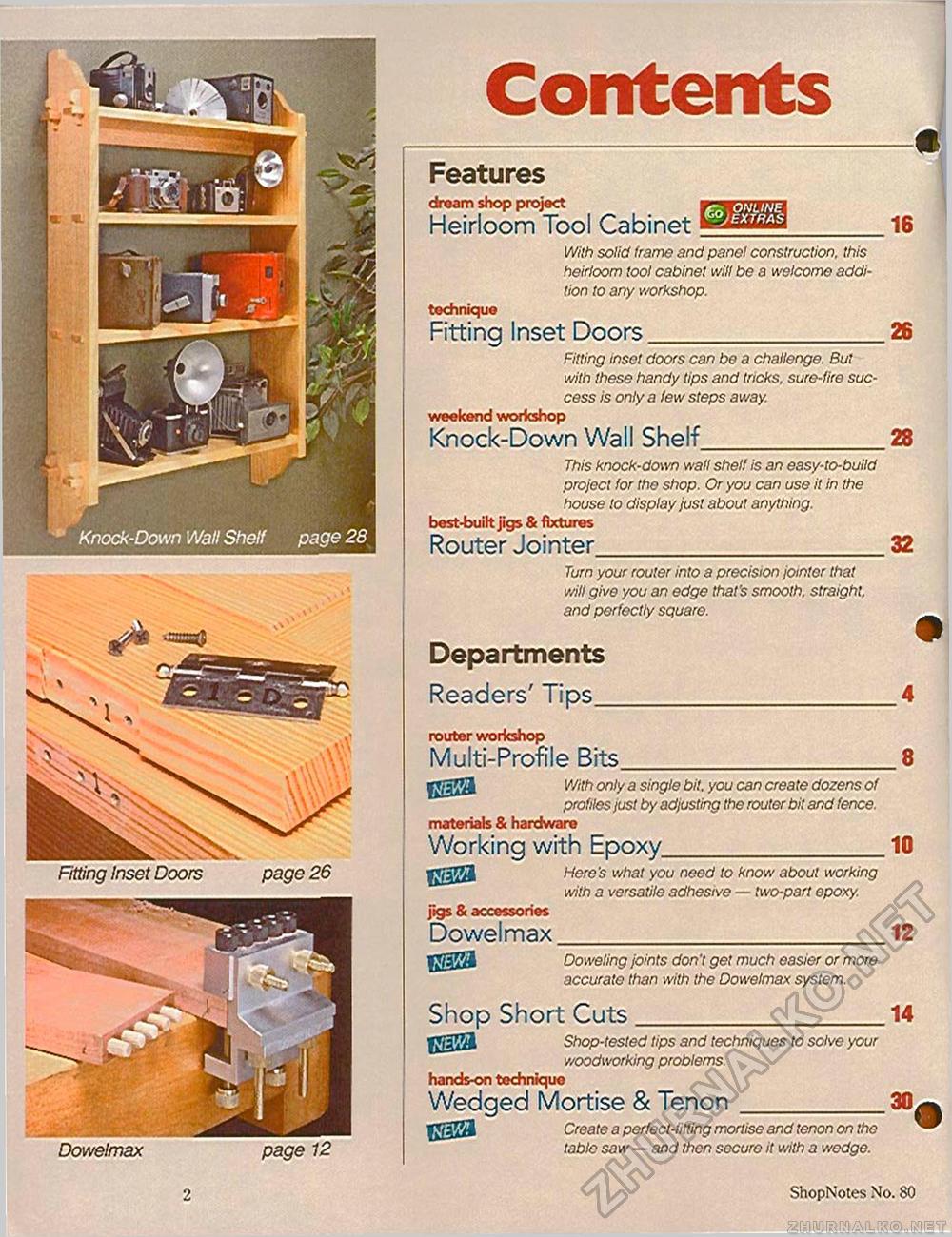 80 - Heirloom Tool Cabinet,  2