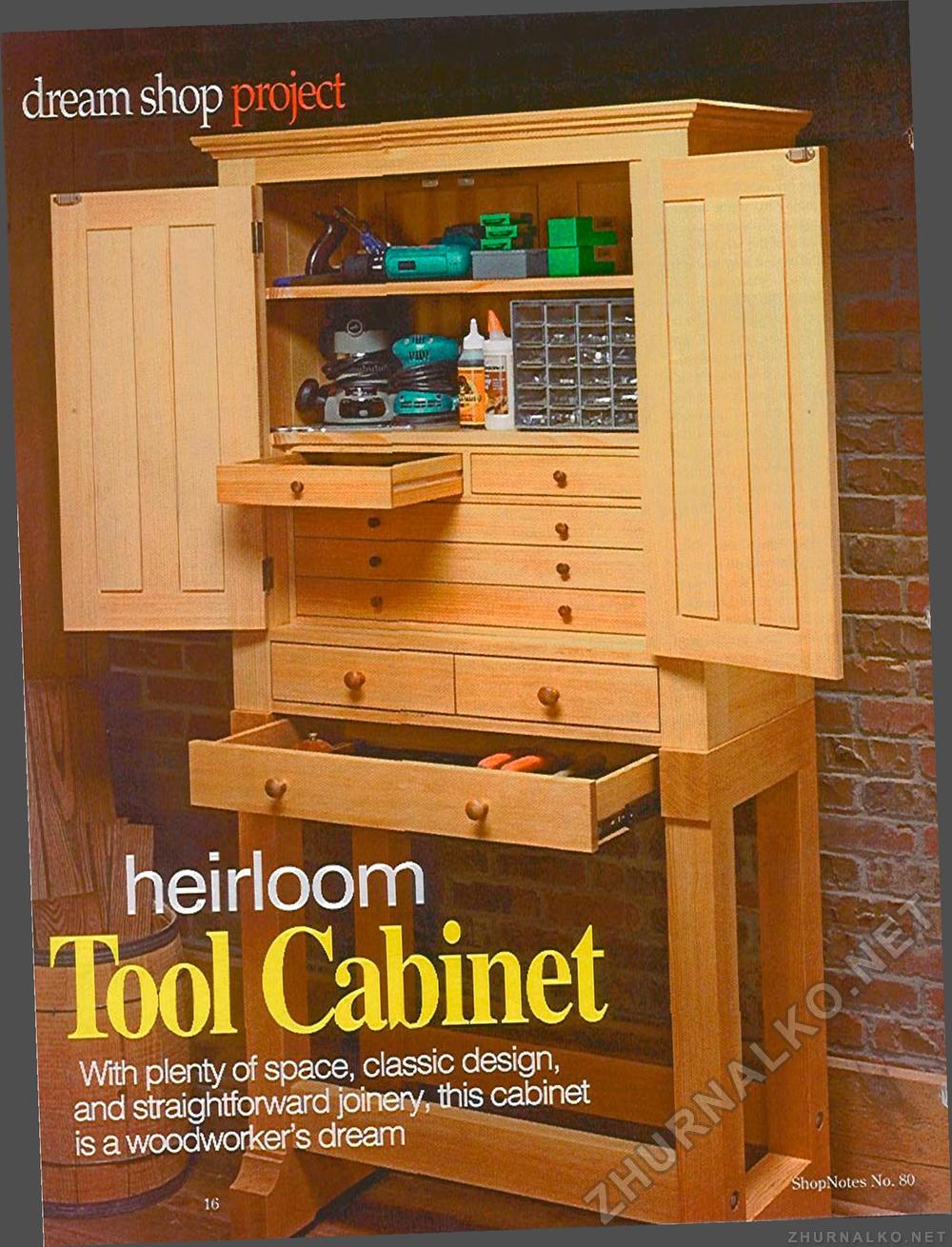 80 - Heirloom Tool Cabinet,  16