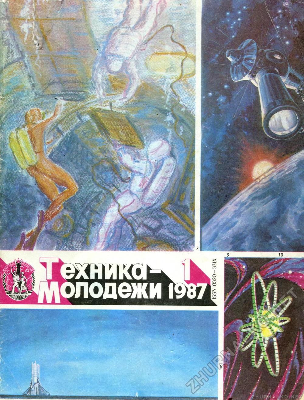  -  1987-01,  1