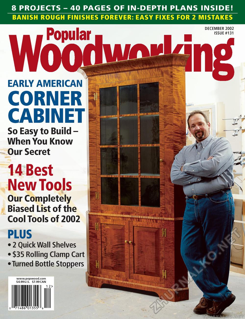 Popular Woodworking 2002-12  131,  1