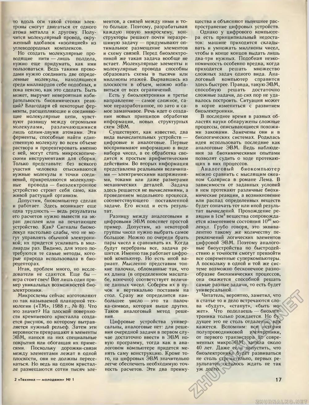  -  1989-01,  19