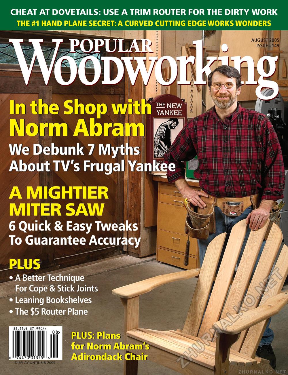 Popular Woodworking 2005-08  149,  1