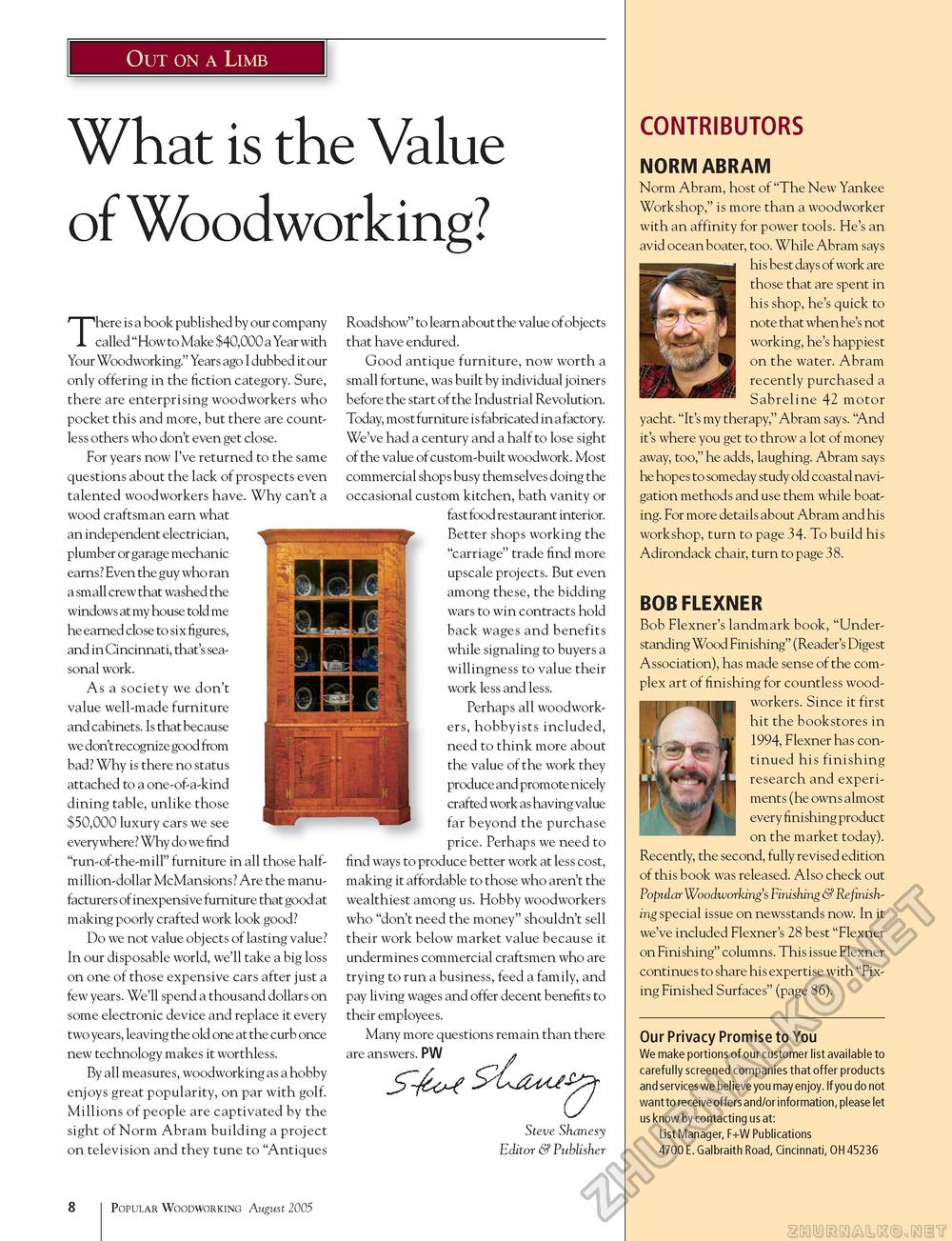 Popular Woodworking 2005-08  149,  10