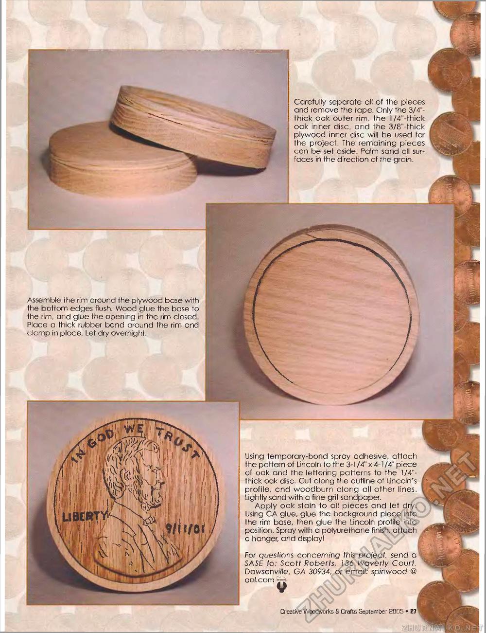 Creative Woodworks & crafts 2005-09,  27