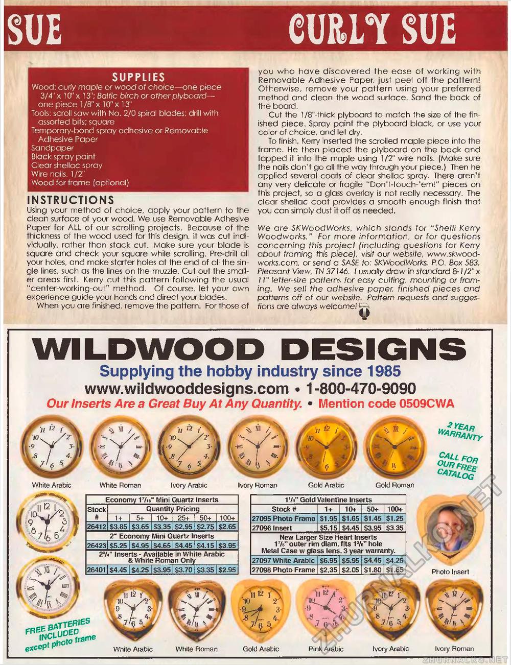 Creative Woodworks & crafts 2005-09,  29