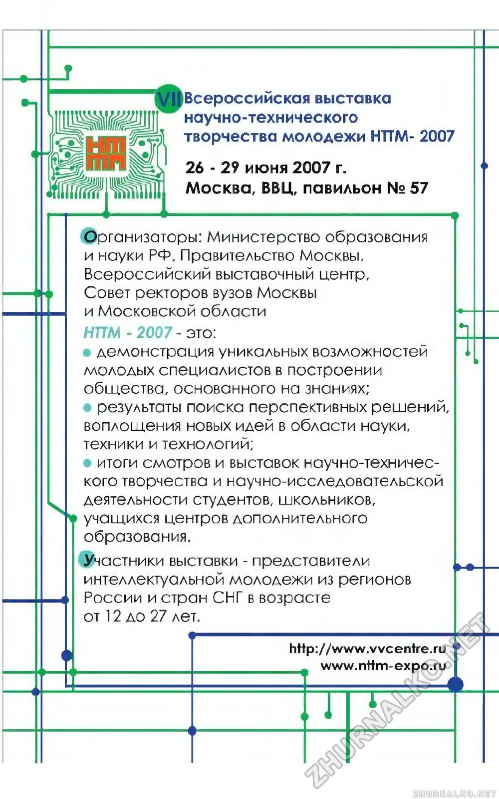   2007-05,  31