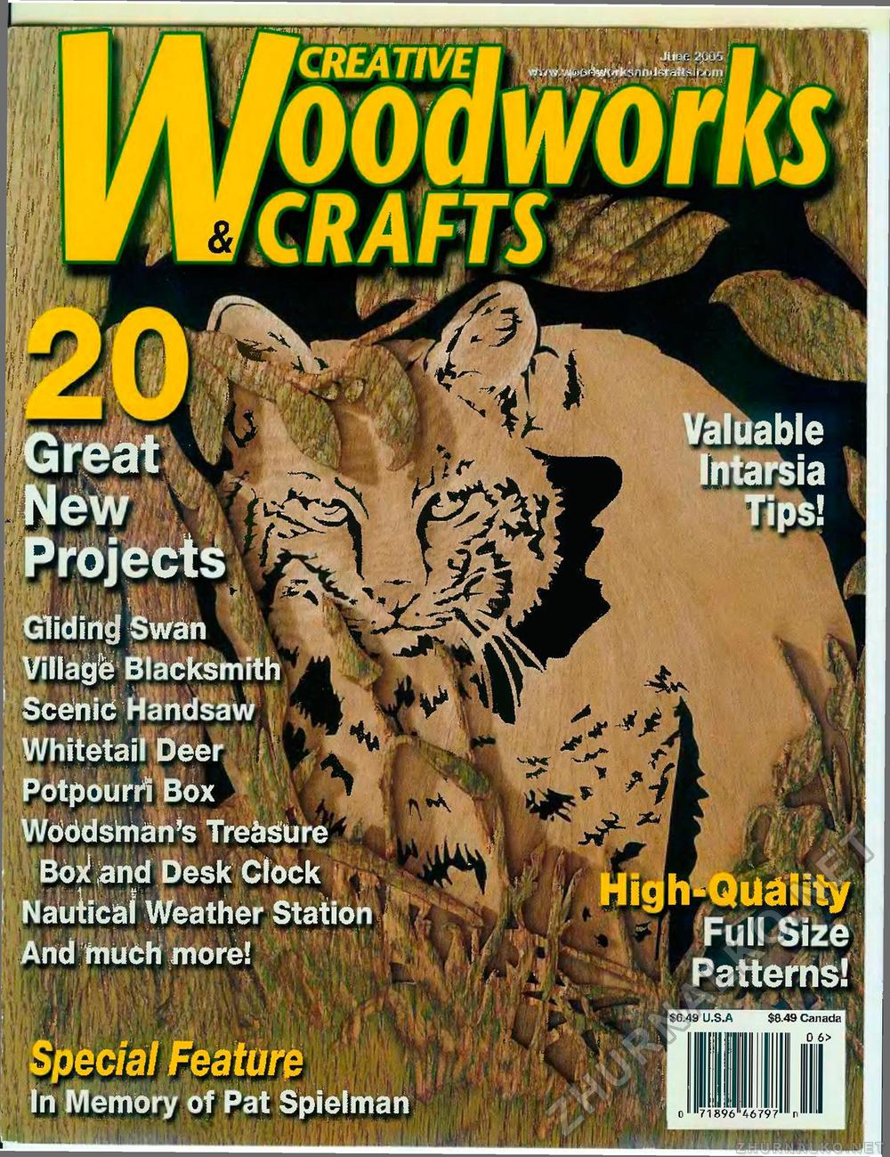 Creative Woodworks & crafts 2005-06,  1