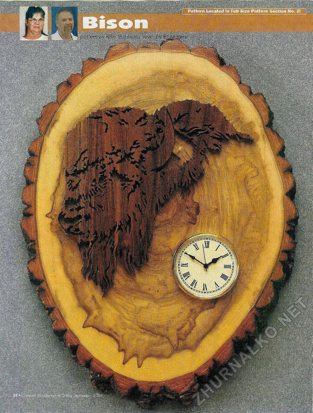 Creative Woodworks & crafts 2004-09,  24