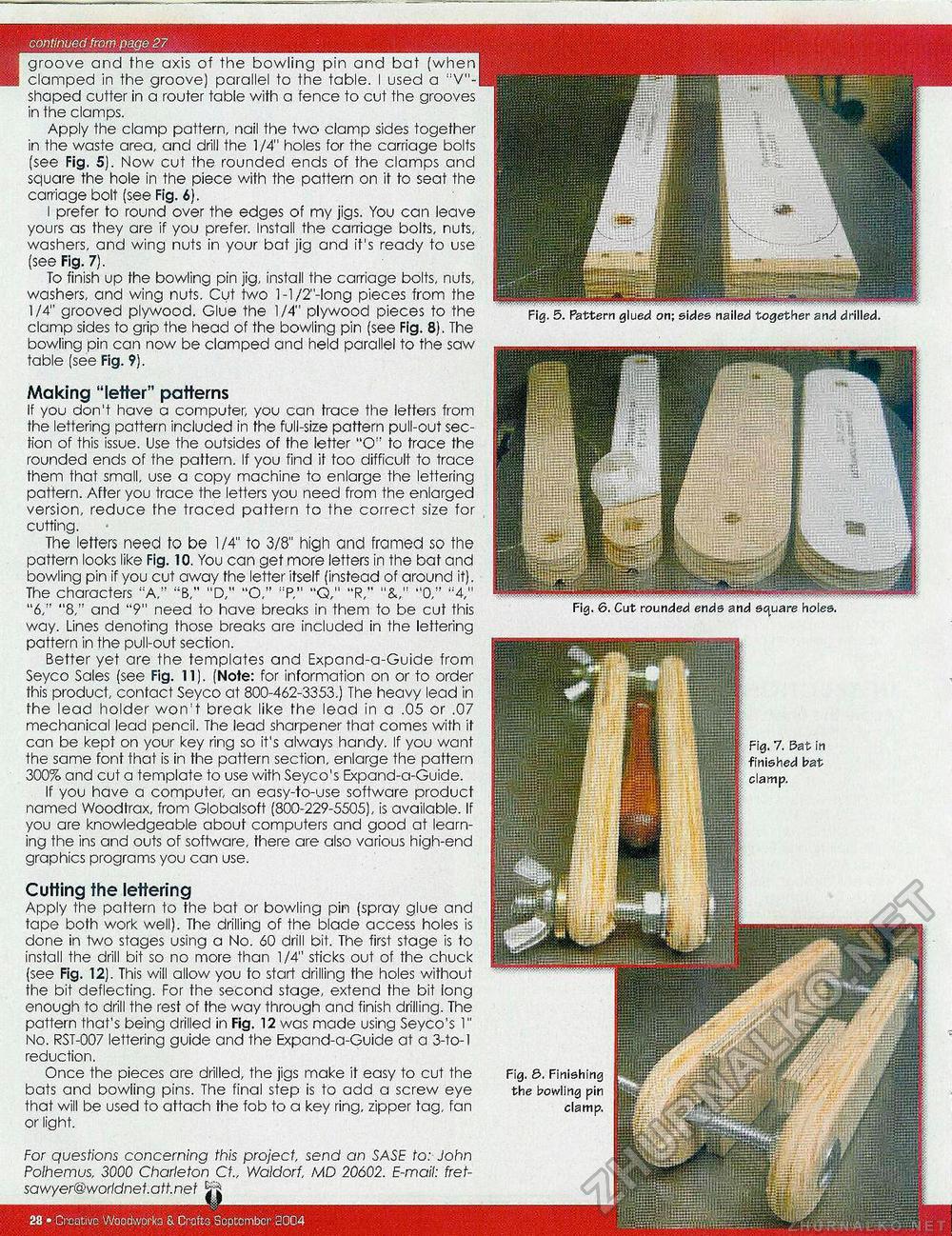 Creative Woodworks & crafts 2004-09,  28