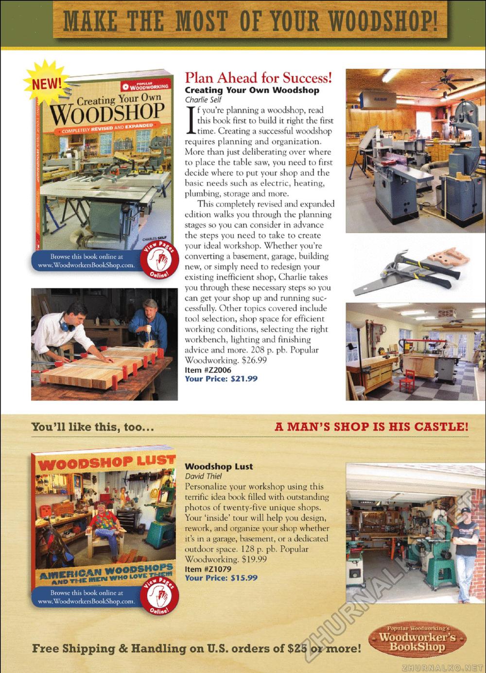 Popular Woodworking 2009-08  177,  61