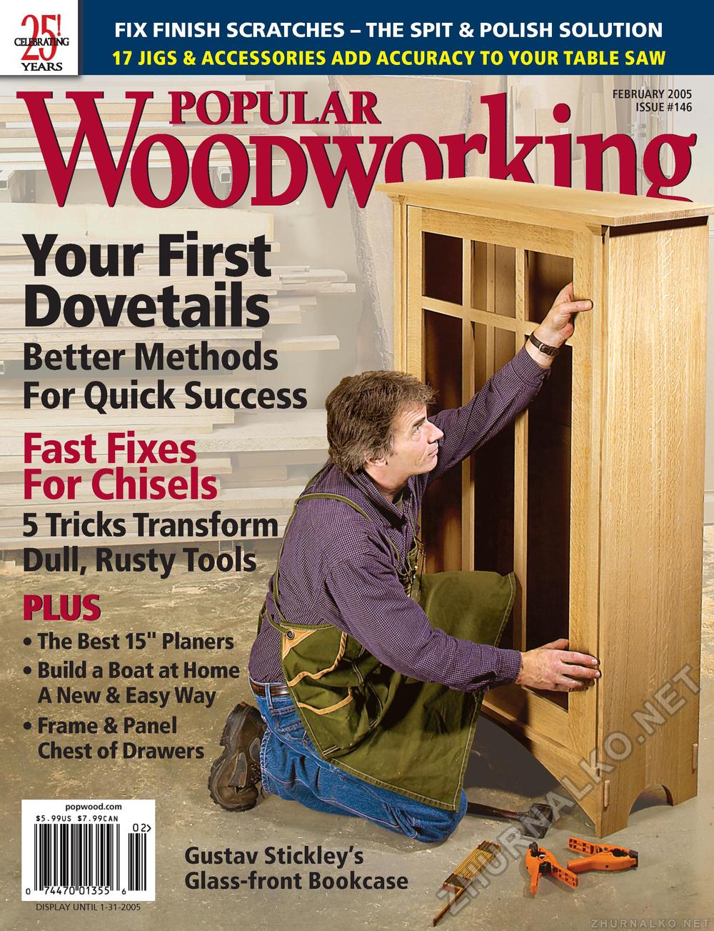 Popular Woodworking 2005-02  146,  1