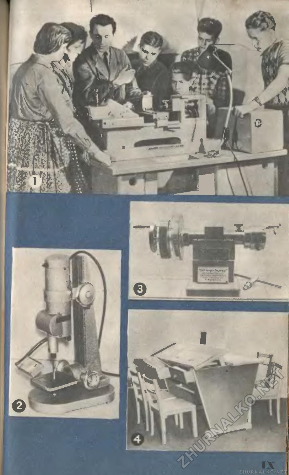 Юный техник 1960-03, страница 60