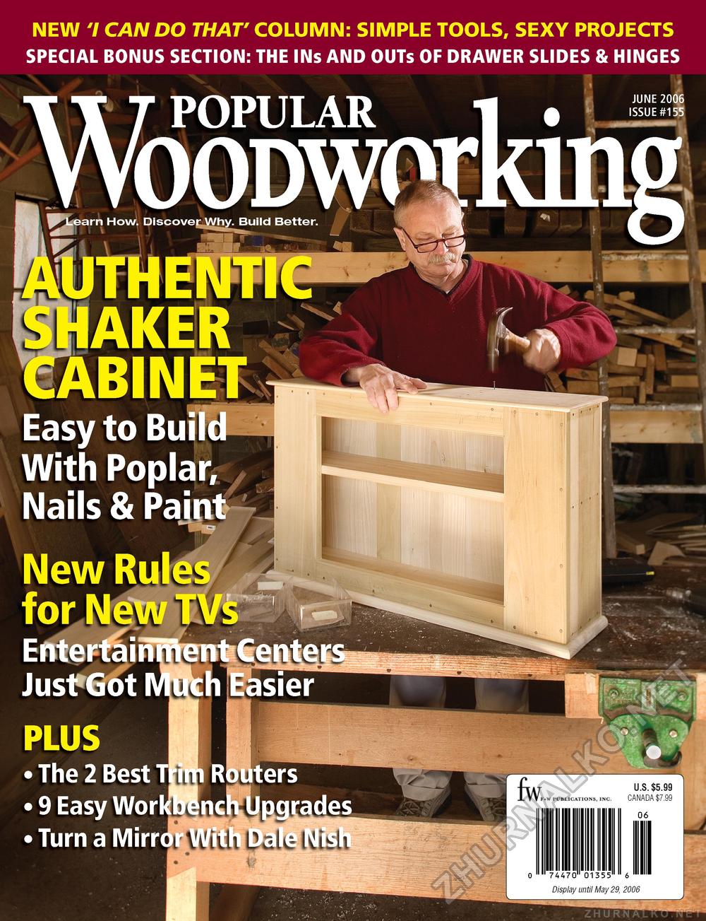 Popular Woodworking 2006-06  155,  1