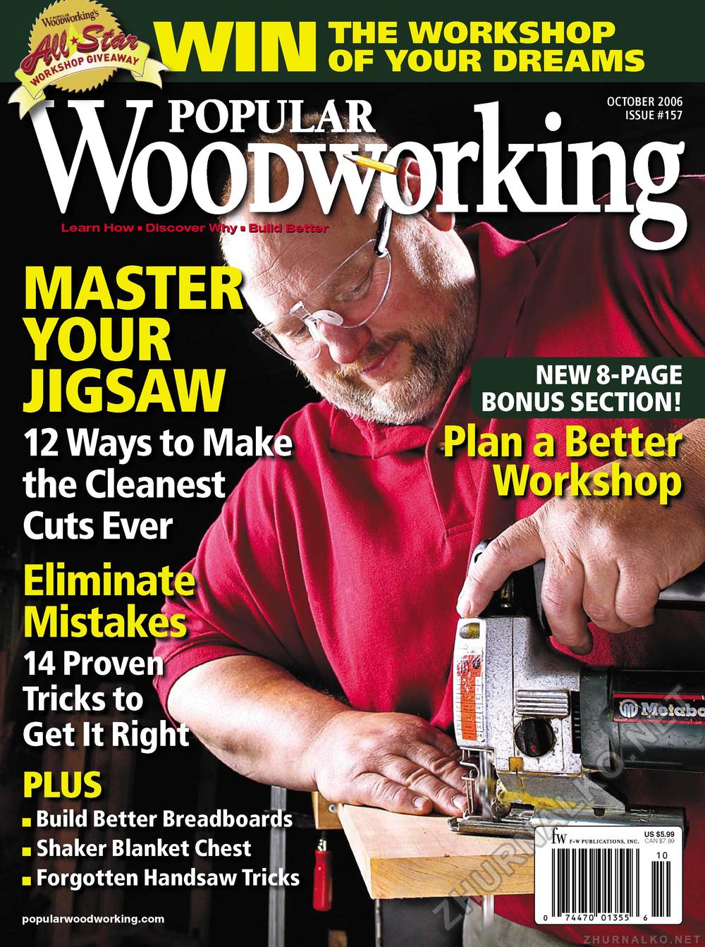 Popular Woodworking 2006-10  157,  1