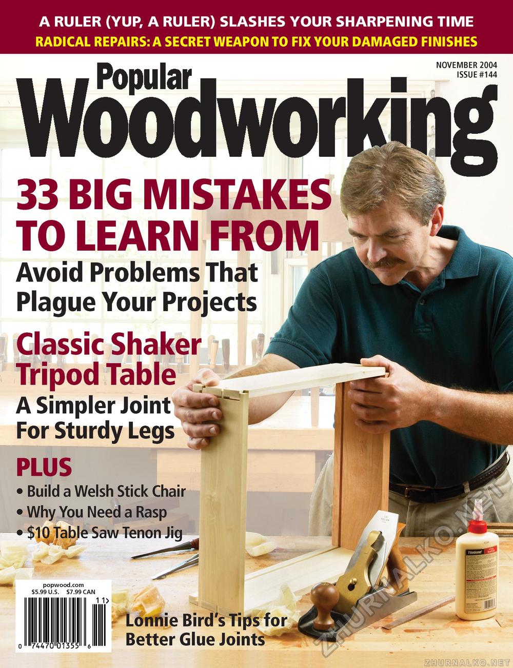 Popular Woodworking 2004-11  144,  1