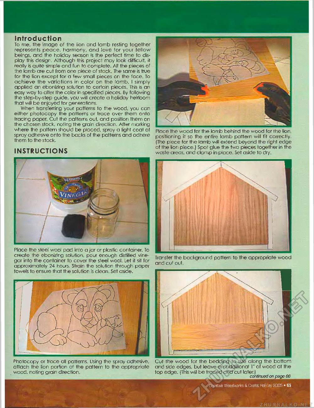 Creative Woodworks  & crafts-125-2007-Holiday,  65