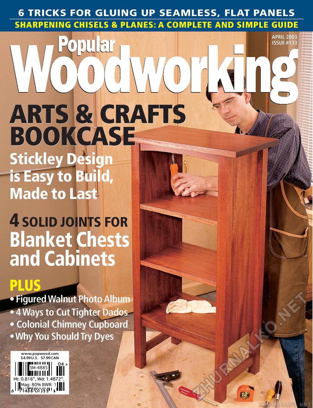 Popular Woodworking 2003-04  133,  1
