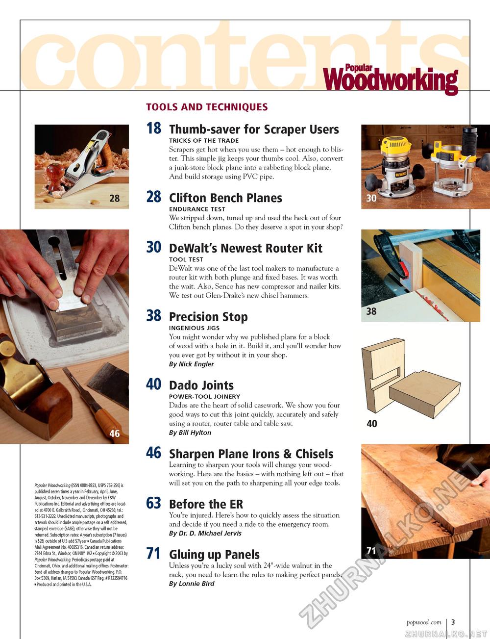 Popular Woodworking 2003-04  133,  3