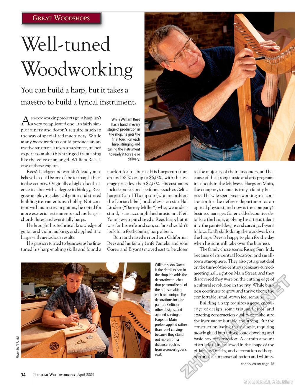 Popular Woodworking 2003-04  133,  33