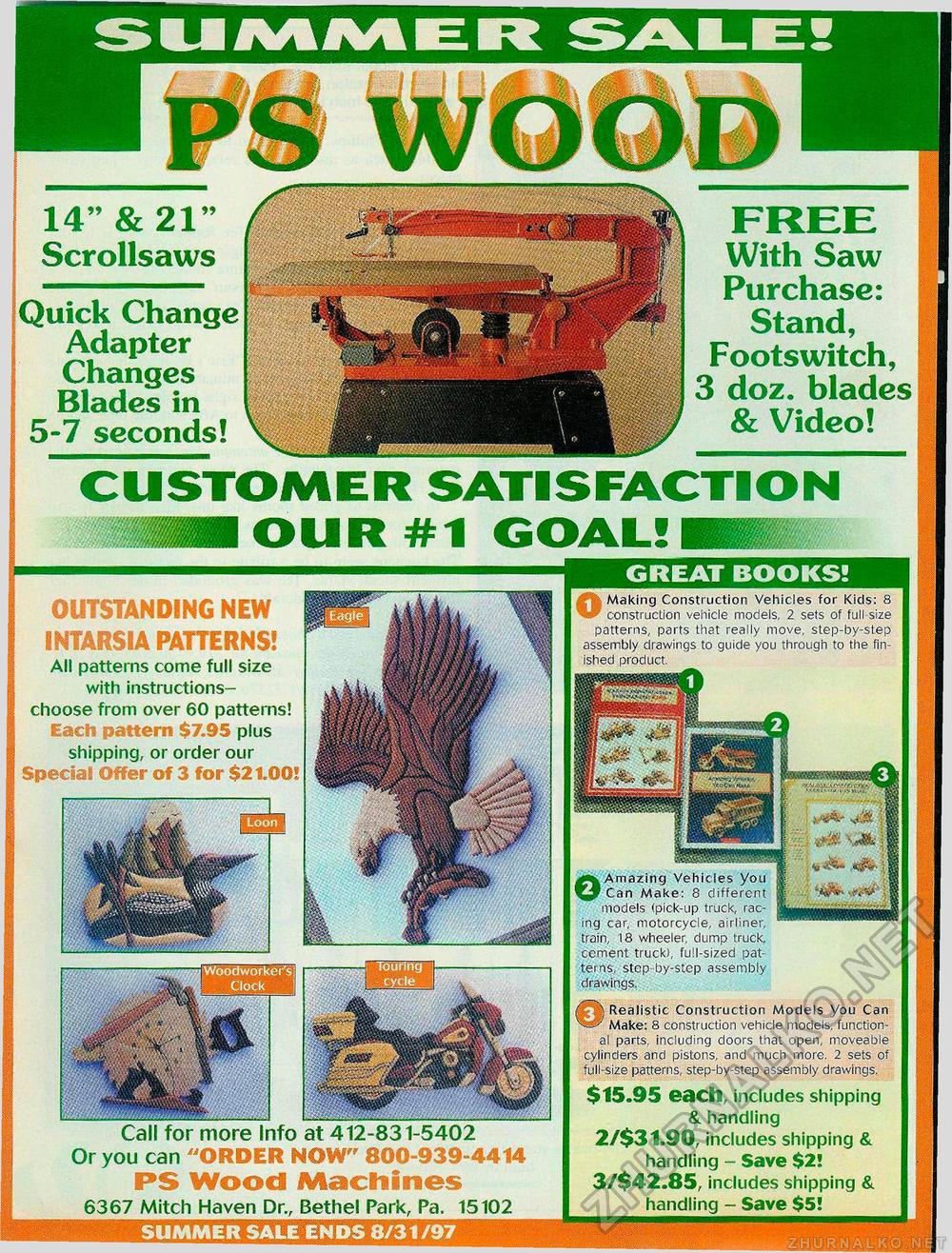 Creative Woodworks & crafts 1997-08,  7