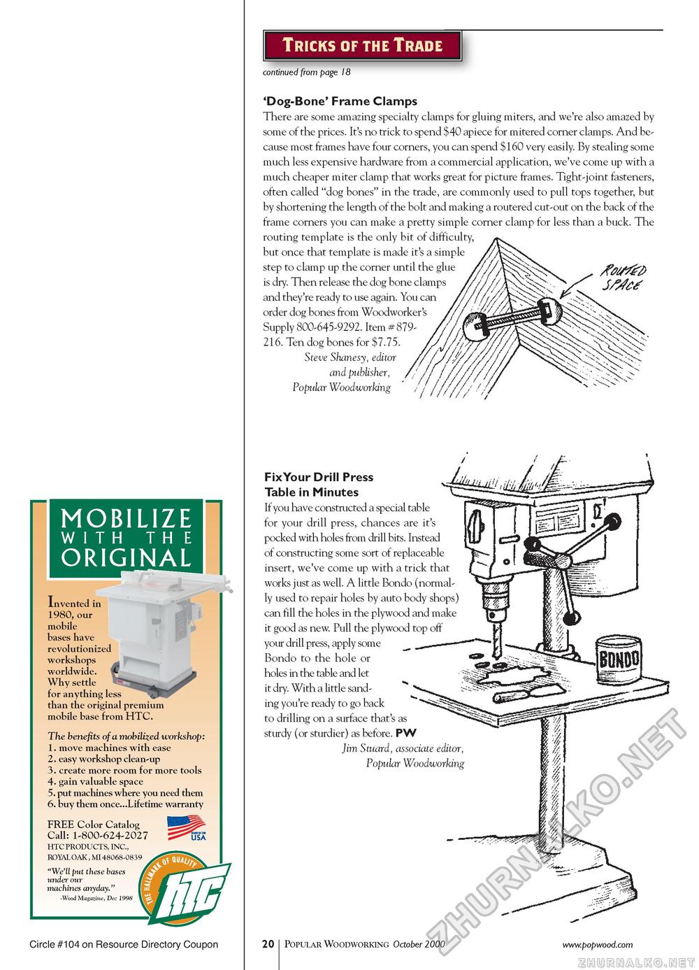 Popular Woodworking 2000-10  117,  13