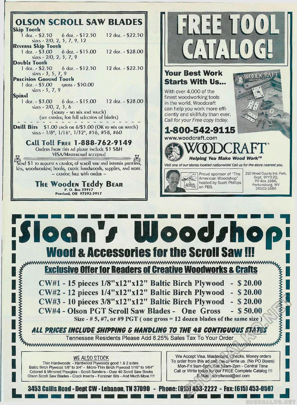 Creative Woodworks & crafts 1997-12,  51