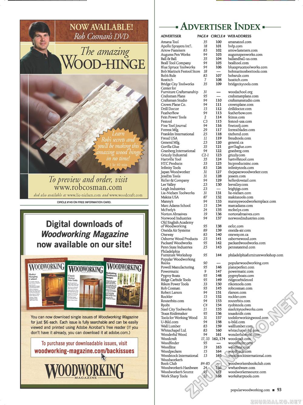 Popular Woodworking 2007-11  165,  95