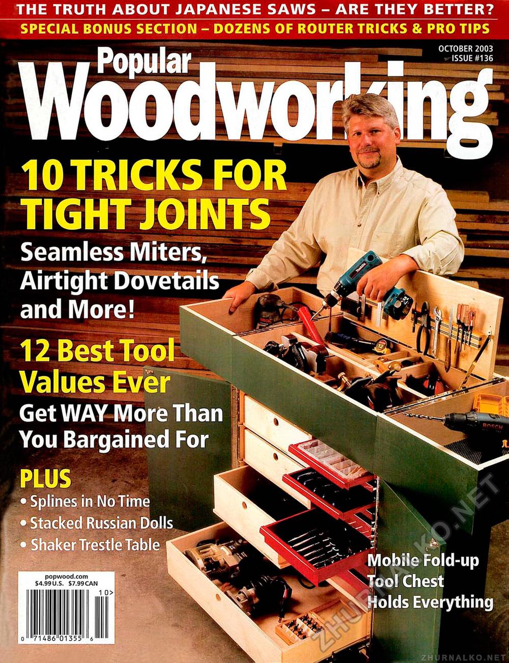 Popular Woodworking 2003-10  136,  1
