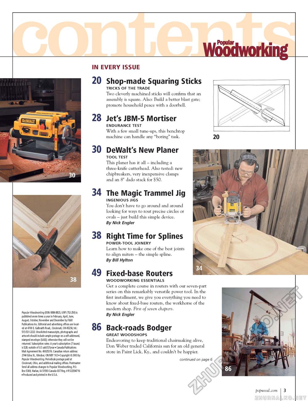 Popular Woodworking 2003-10  136,  3