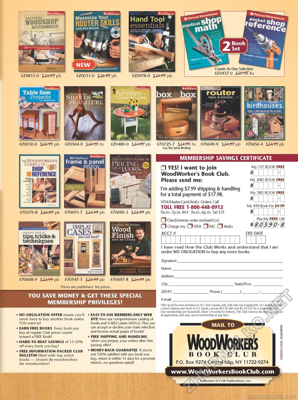 Popular Woodworking 2008-04  168,  27