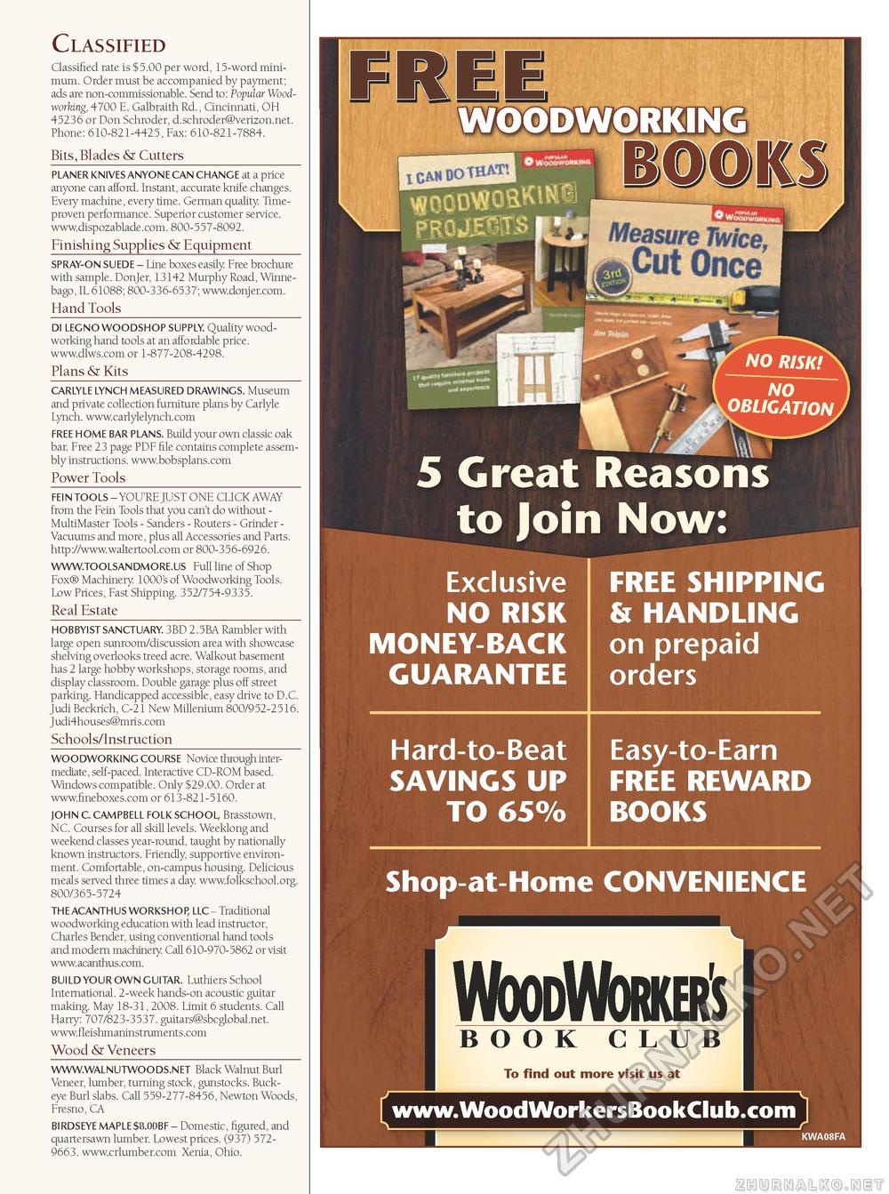 Popular Woodworking 2008-04  168,  96