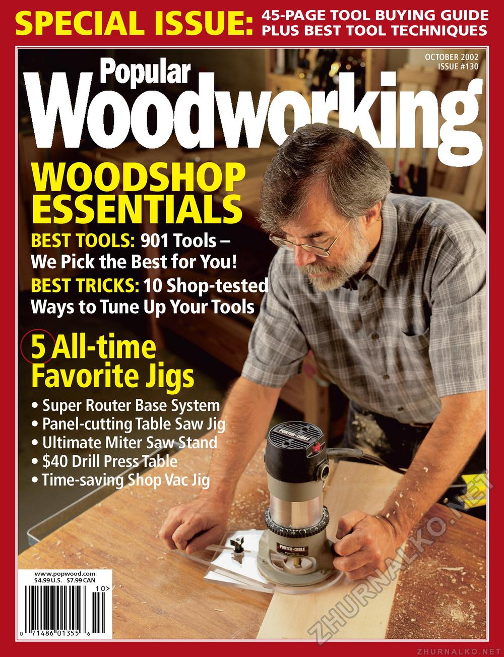 Popular Woodworking 2002-10  130,  1