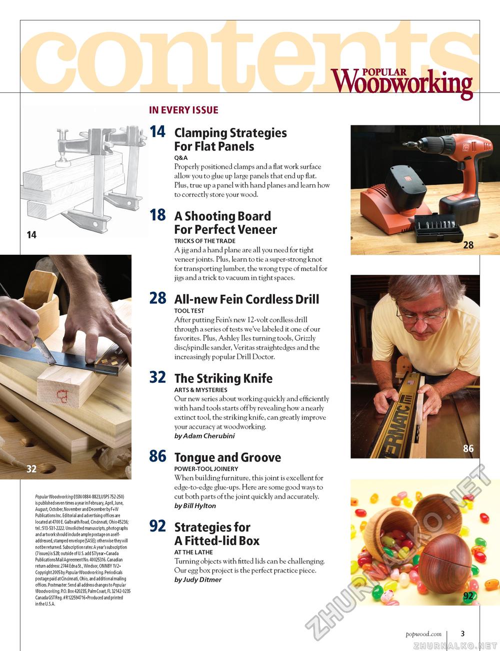 Popular Woodworking 2005-04  147,  5