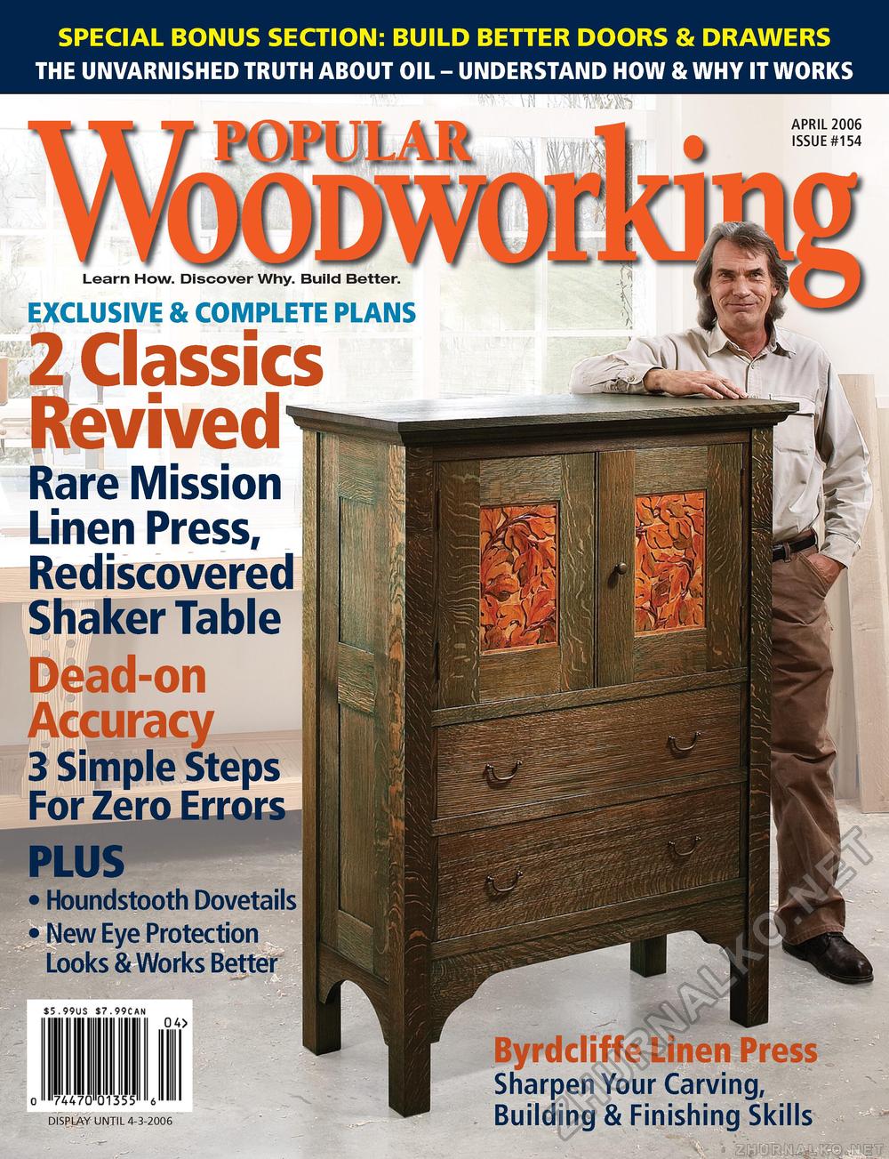 Popular Woodworking 2006-04  154,  1