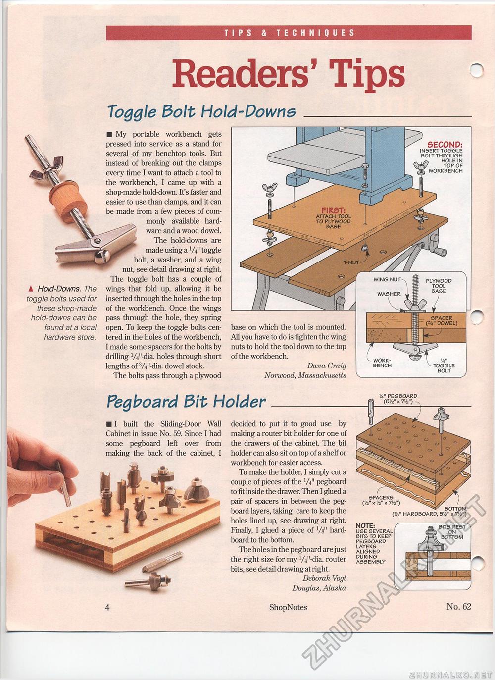62 - Box Joint Jig,  4