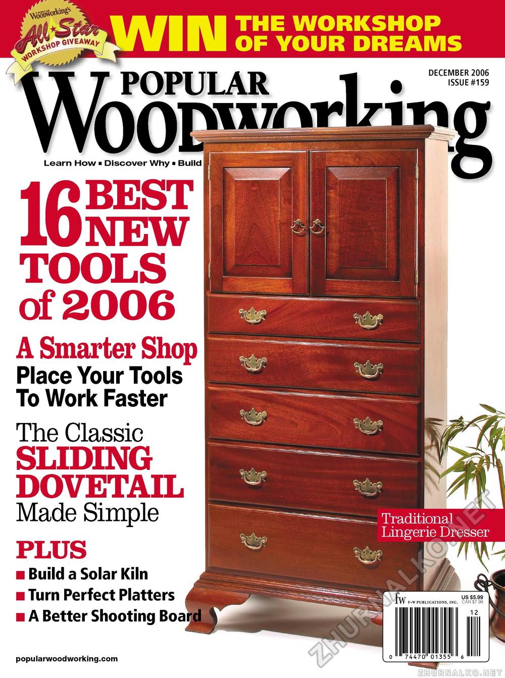 Popular Woodworking 2006-12  159,  1