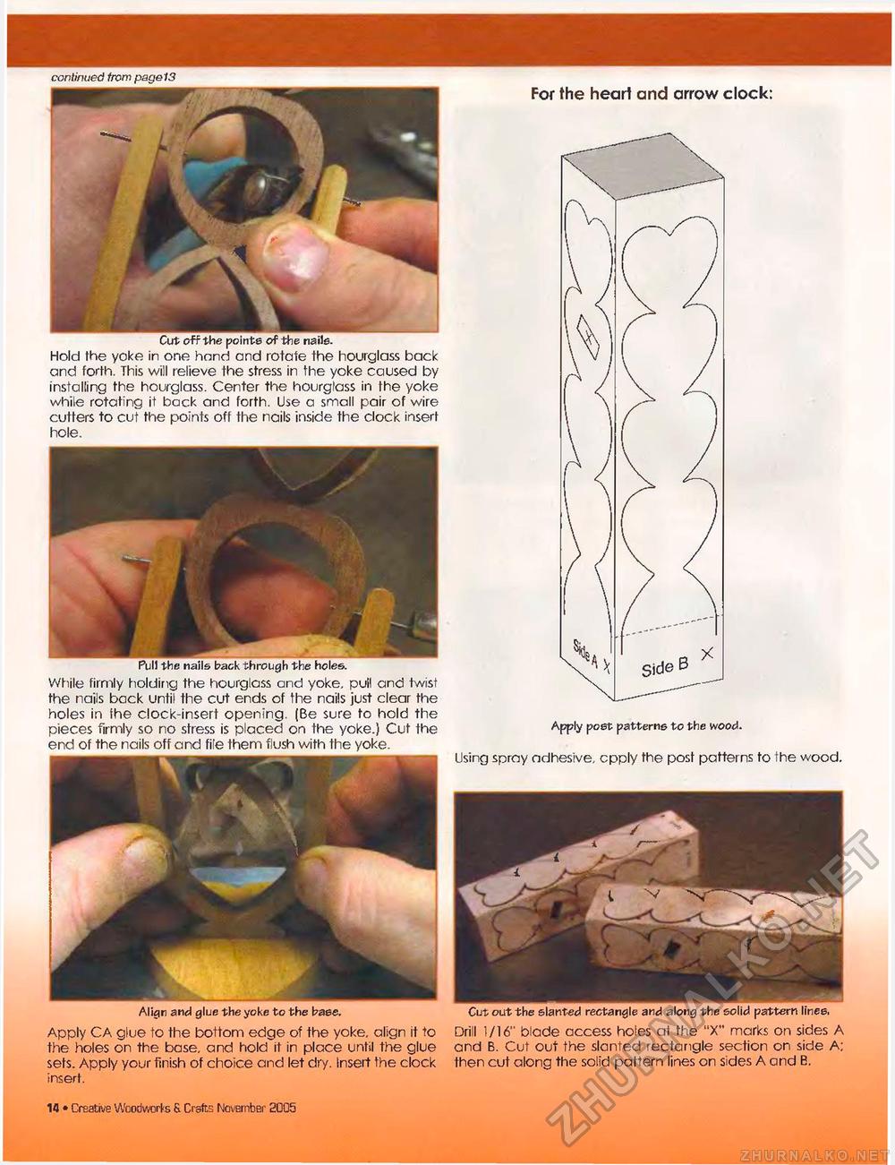 Creative Woodworks & crafts 2005-11,  14