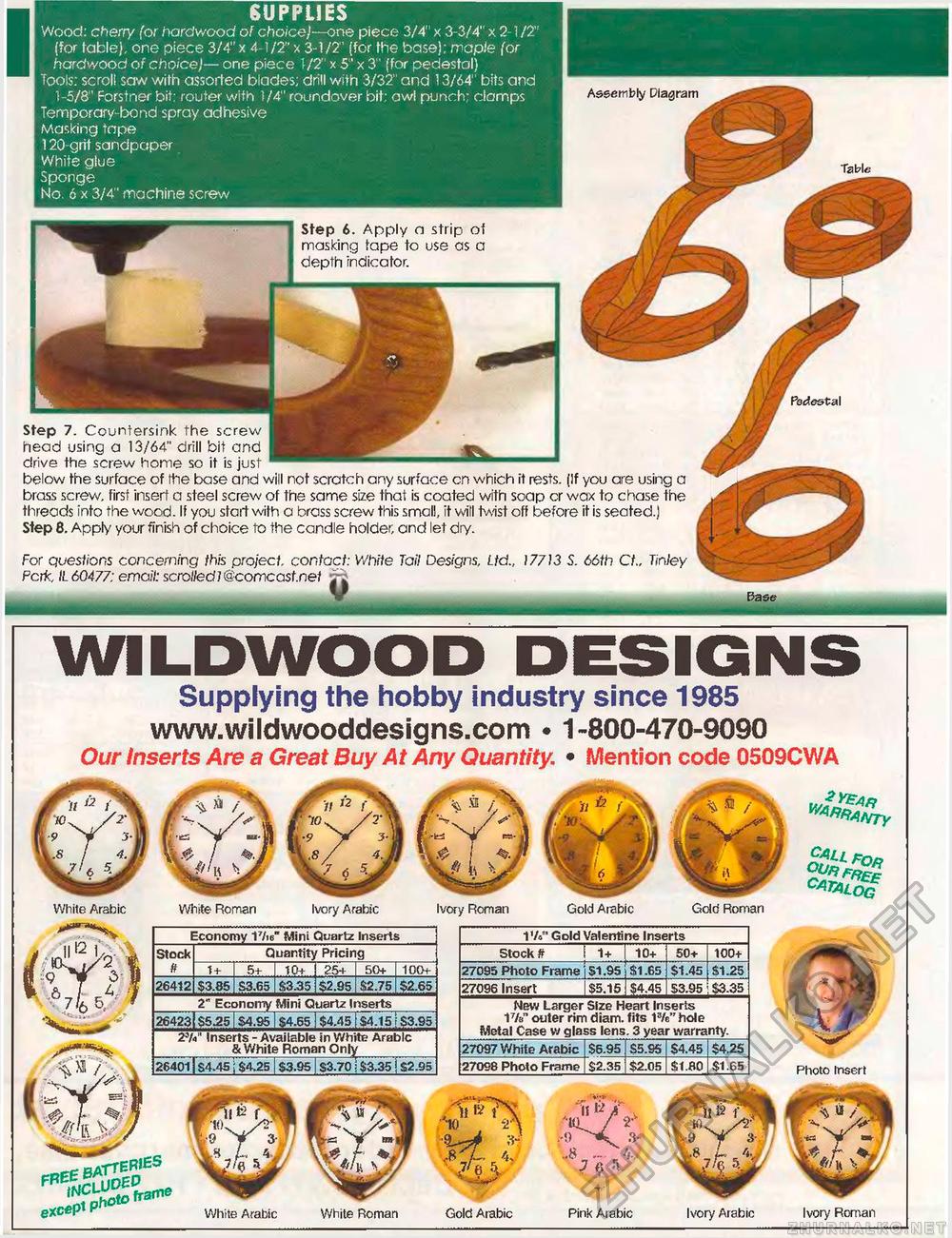Creative Woodworks & crafts 2005-11,  17