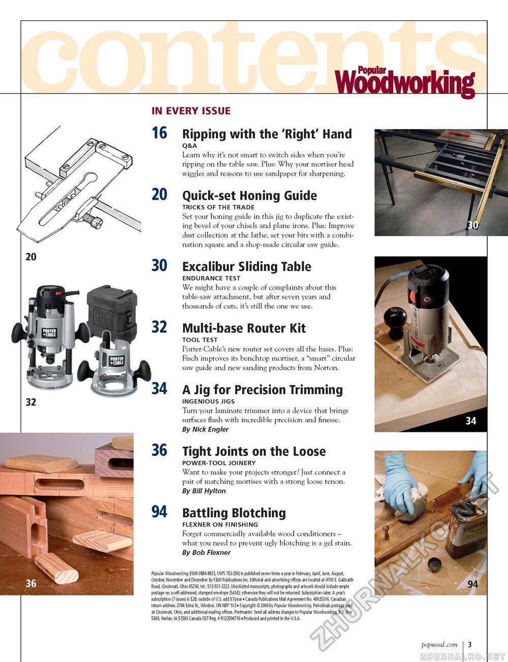 Popular Woodworking 2004-04  140,  5
