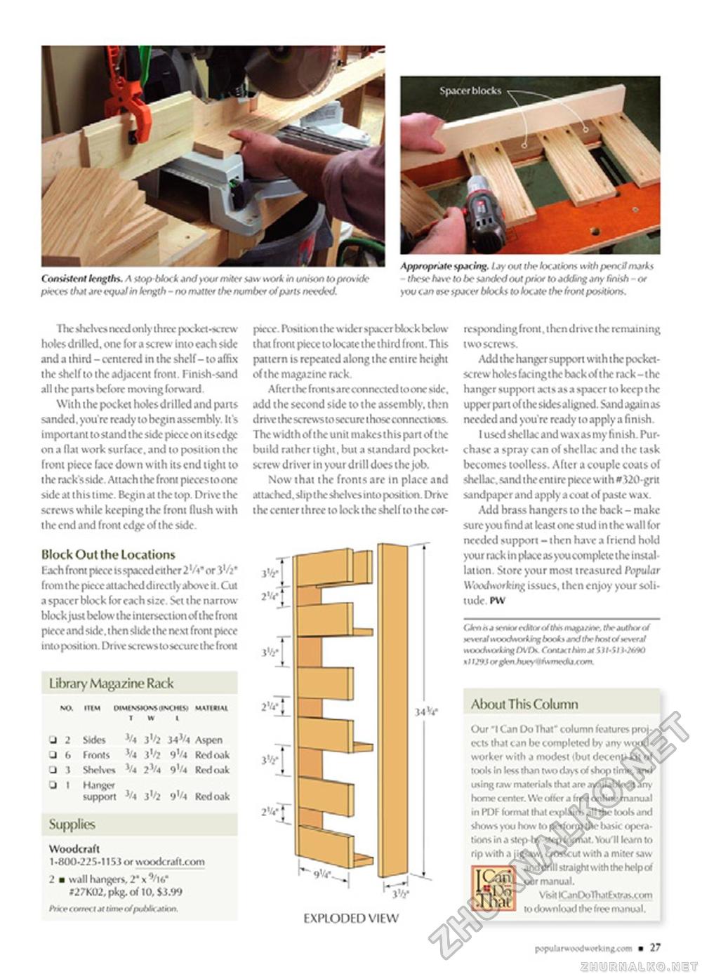 Popular Woodworking 2009-06  176,  17