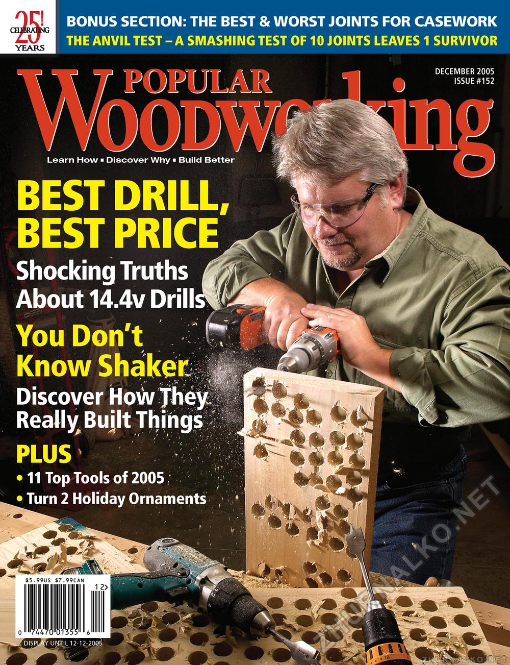 Popular Woodworking 2005-12  152,  1