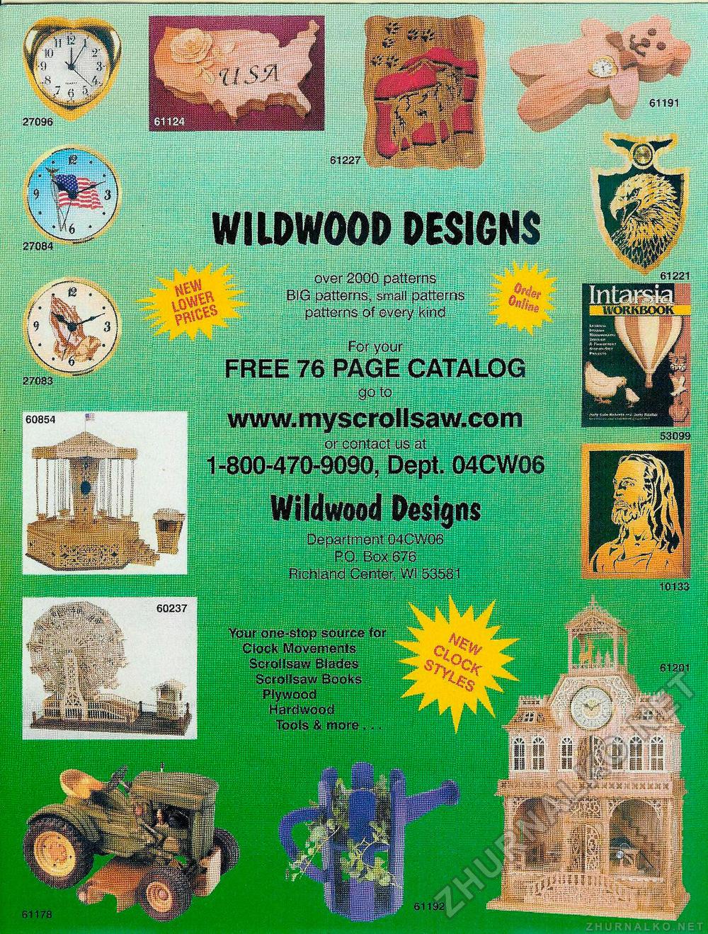 Creative Woodworks & crafts 2004-06,  7