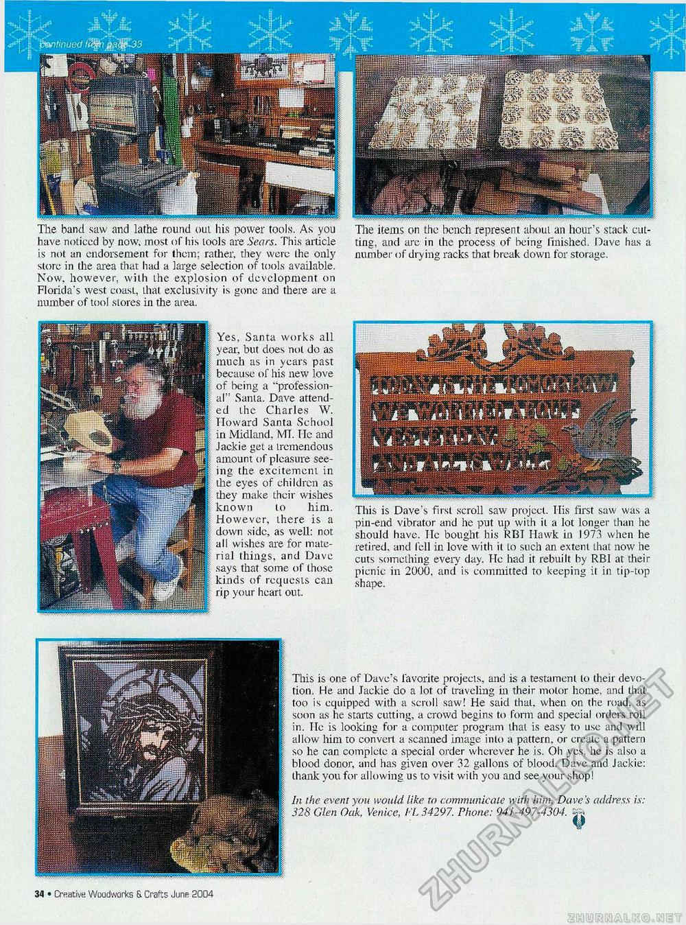 Creative Woodworks & crafts 2004-06,  34