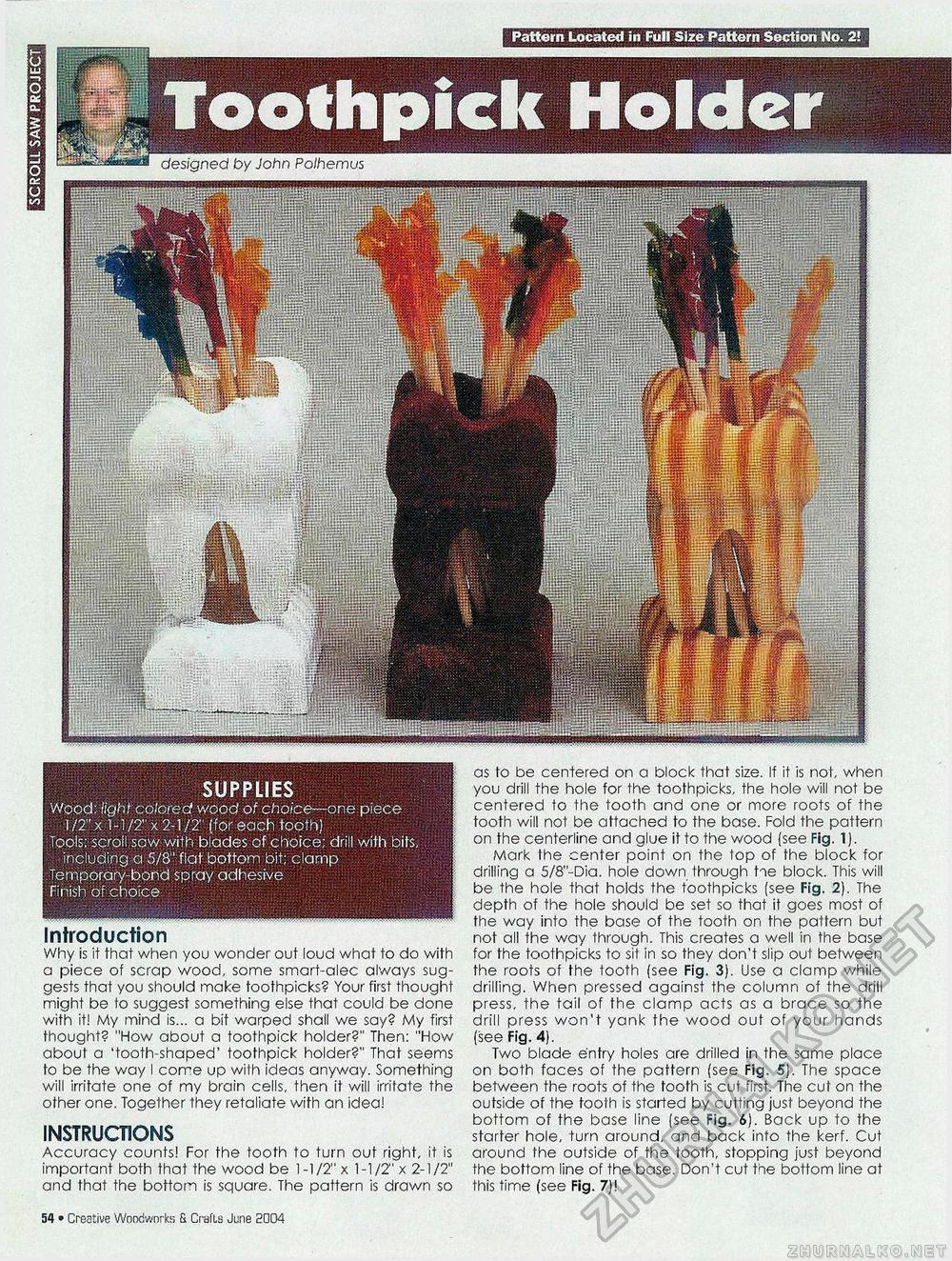 Creative Woodworks & crafts 2004-06,  54