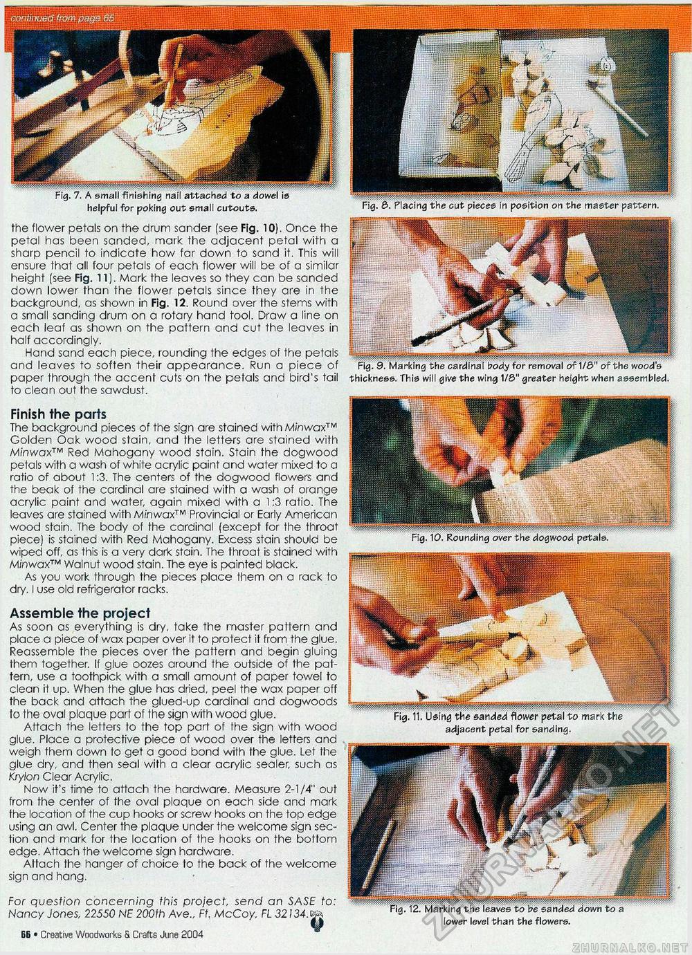 Creative Woodworks & crafts 2004-06,  66