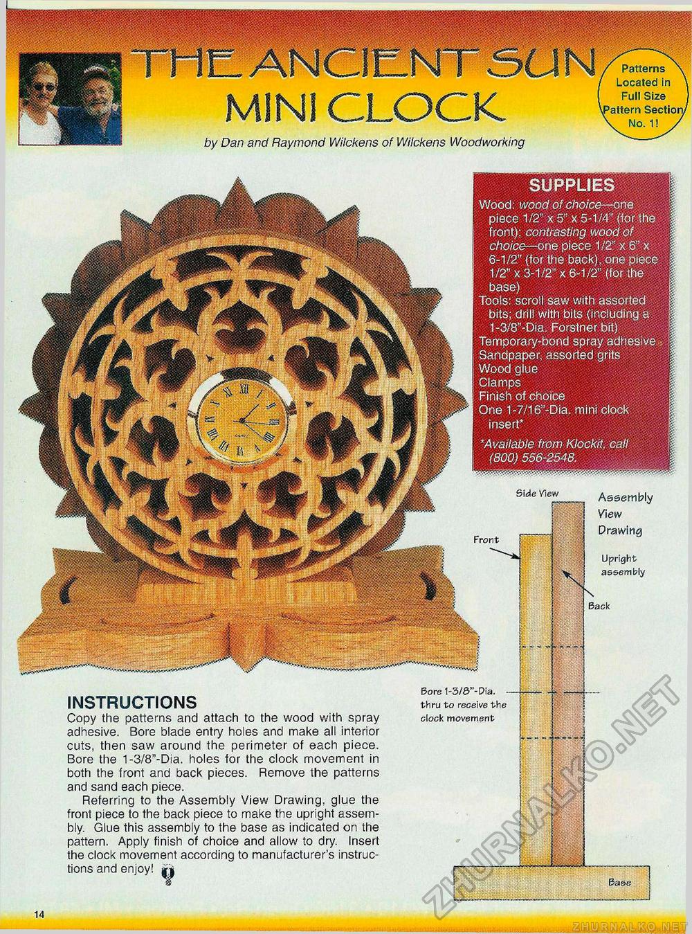 Creative Woodworks & crafts 2001-01,  14