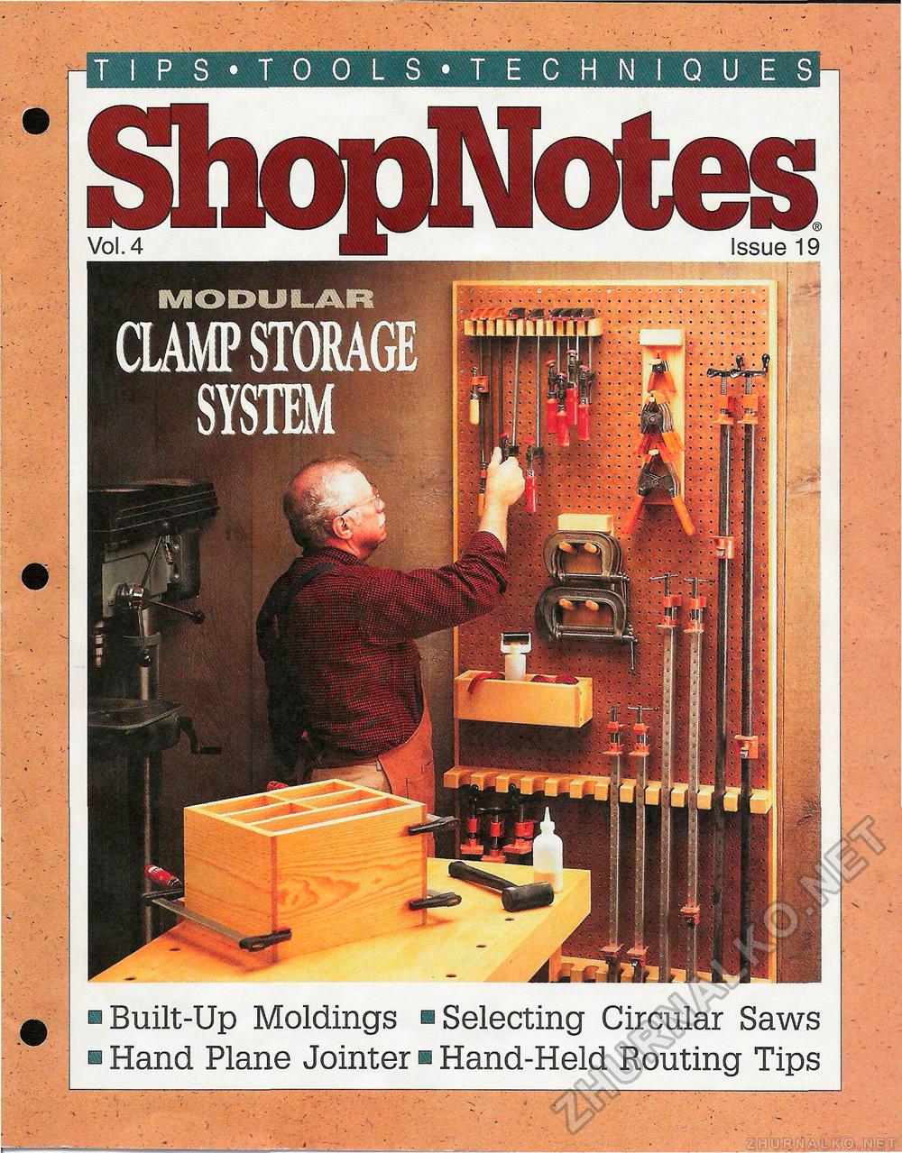 19 - Clamp Storage System,  1