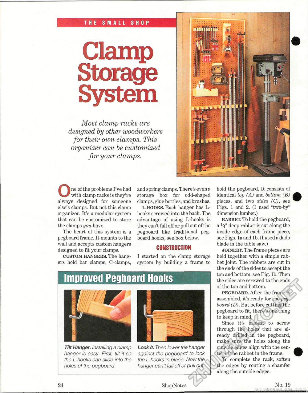 19 - Clamp Storage System,  24