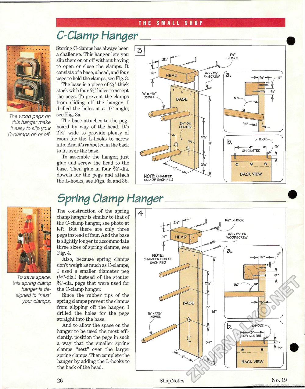 19 - Clamp Storage System,  26
