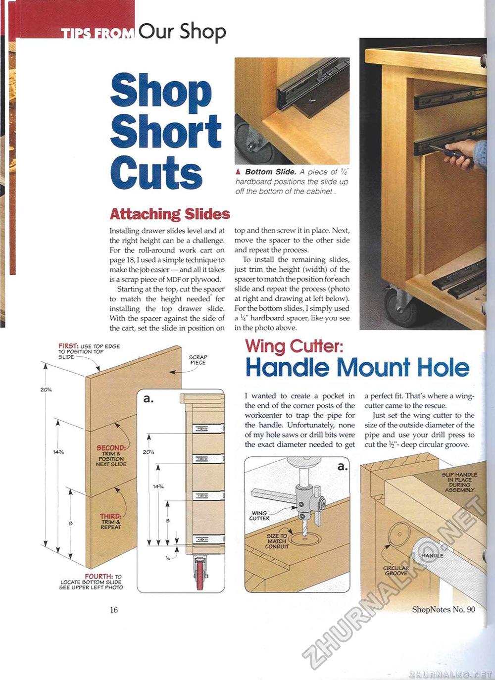 90 - Get the Most out of a Plunge Router,  16
